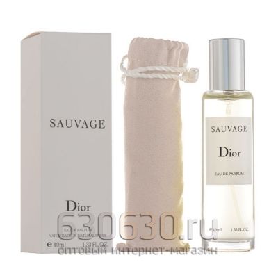 Мини тестер Lux Christian Dior "Sauvage edp" 40 ml