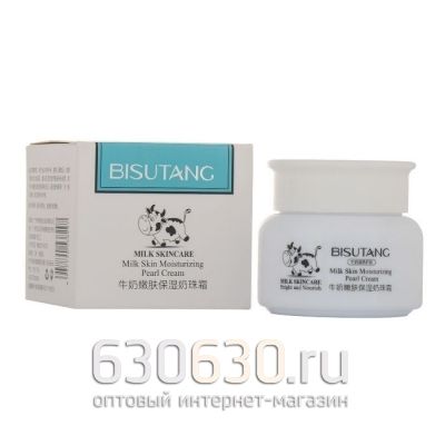 Увлажняющий крем для лица с гиалуроновой кислотой Bisutang "Milk Skin Moisturizing Pearl Cream" 50g