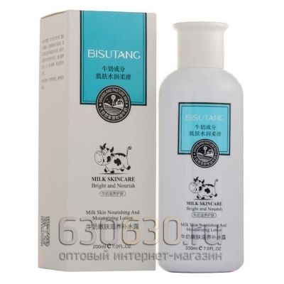 Увлажняющий и питательный лосьон для кожи Bisutang "Milk Skincare Bright and Nourish" 200ml