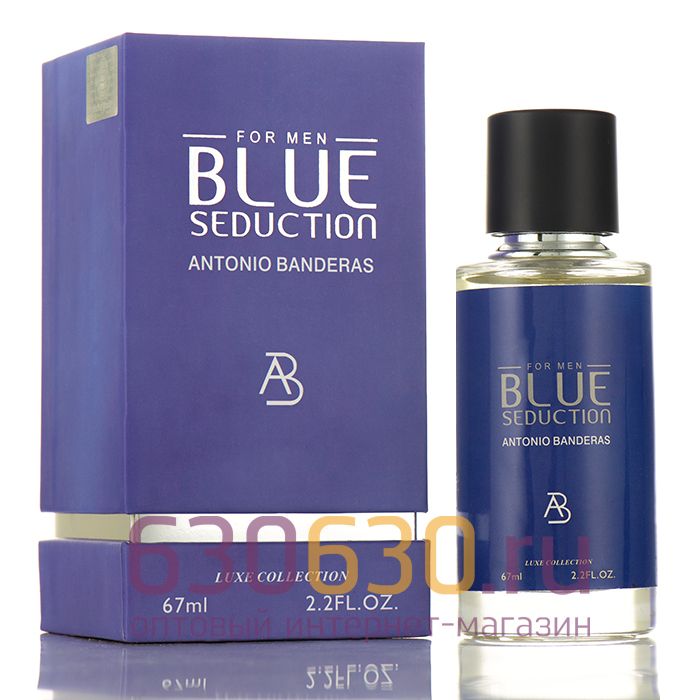 Мини-парфюм Antonio Banderas "Blue Seduction For Men" 67 ml LUX