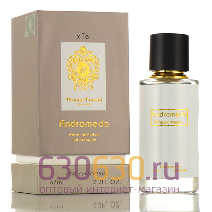 Мини-парфюм Tiziana Terenzi "Andromeda" 67 ml LUX