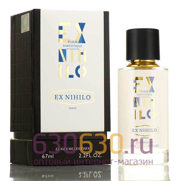 Мини-парфюм Ex Nihilo "Fleur Narcotique" 67 ml LUX