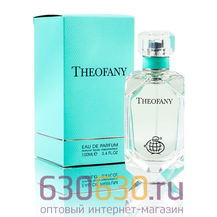 Восточно - Арабский парфюм "Theofany" 100 ml