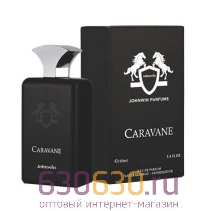 Восточно - Арабский парфюм Johnwin "Caravane" 100 ml