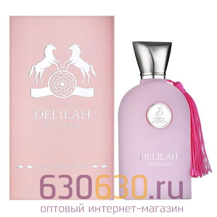 Восточно - Арабский парфюм Alhambra "Delilah Pour Femme" 100 ml