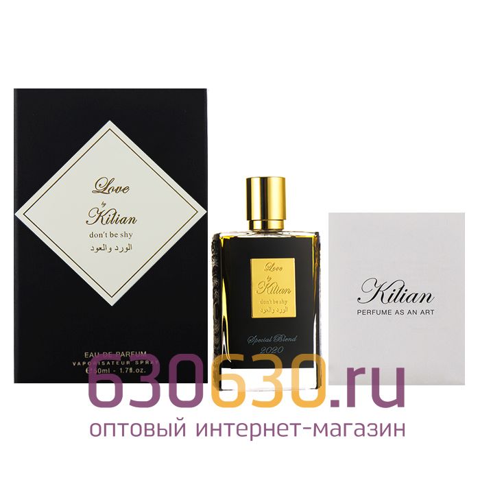 ОАЭ "Love Don't Be Shy" 50 ml (2020)