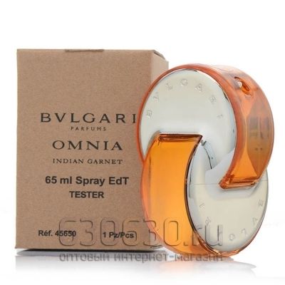 Bvlgari omnia indian outlet garnet 65 ml