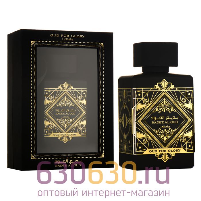 Восточно - Арабский парфюм Lattafa "Bade'e Al Oud Oud For Glory" 100 ml