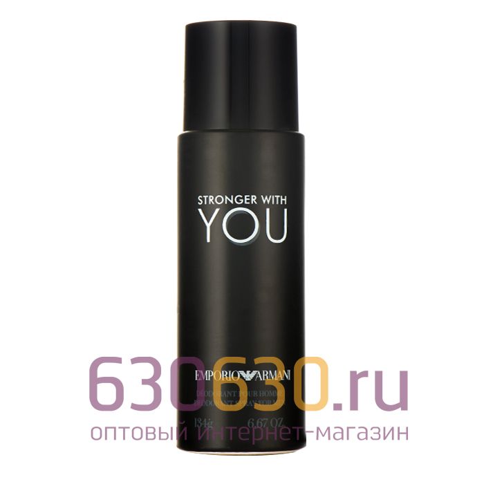 Парфюмированный Дезодорант Emporio Armani "Stronger With You"