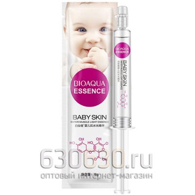 Сыворотка для лица увлажняющая Bioaqua "Essence Baby Skin" 10 ml (универсальная)