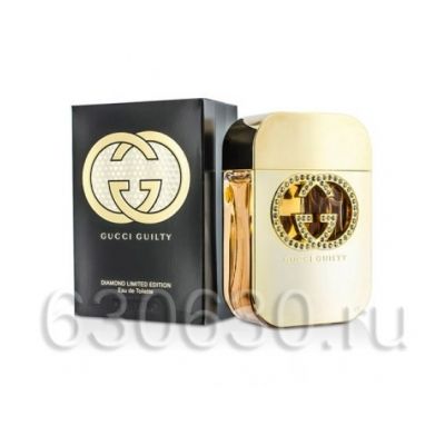 Gucci "Guilty Diamond Limited Edition" 75 ml