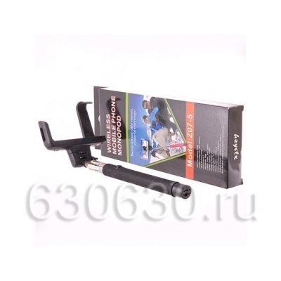 Монопод Wireless mobile phone monopod z07-5