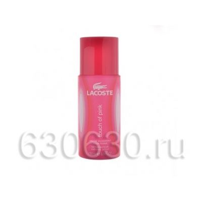 Парфюмированный Дезодорант Lacoste "Touch Of Pinc" 150 ml