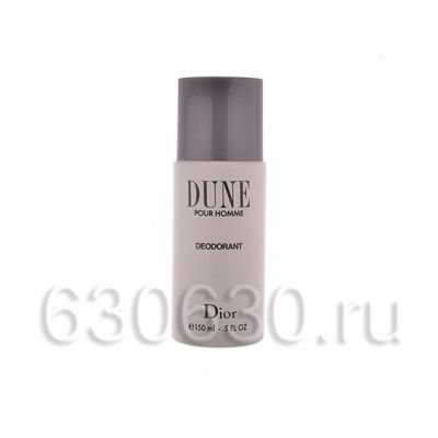 Парфюмированный Дезодорант Christian Dior "Dune Pour Homme" 150 ml