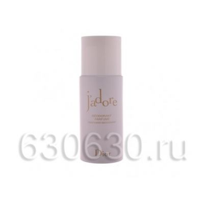 Парфюмированный Дезодорант Christian Dior "Jadore" 150 ml