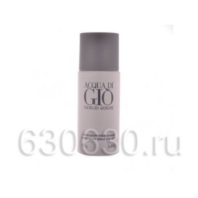 Парфюмированный Дезодорант Acqua Di Gio Pour Homme" 150 ml