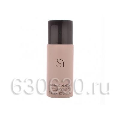 Парфюмированный Дезодорант Giorgio Armani "Si Parfum" 150 ml