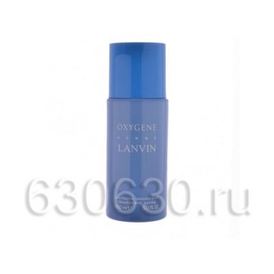 Парфюмированный Дезодорант Lanvin "Oxygene Homme" 150 ml