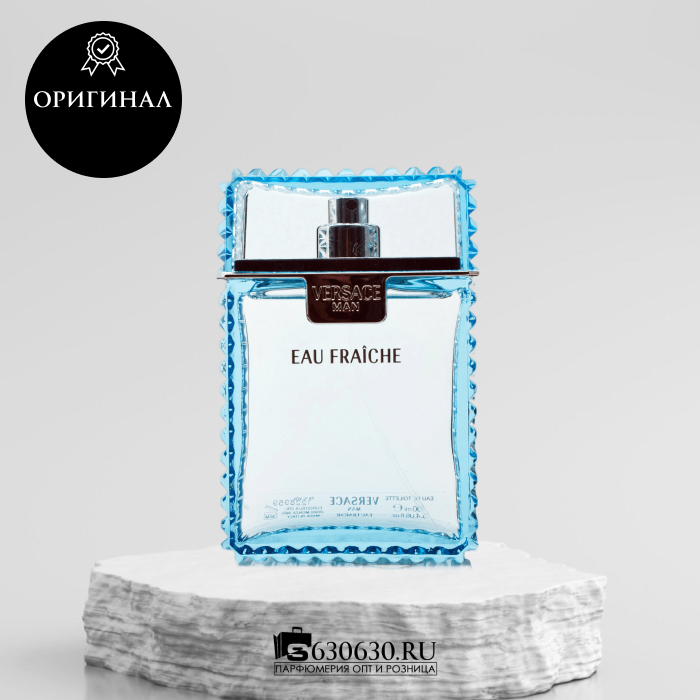 Versace "Eau Fraiche Man" 100 ml (ОРИГИНАЛ)