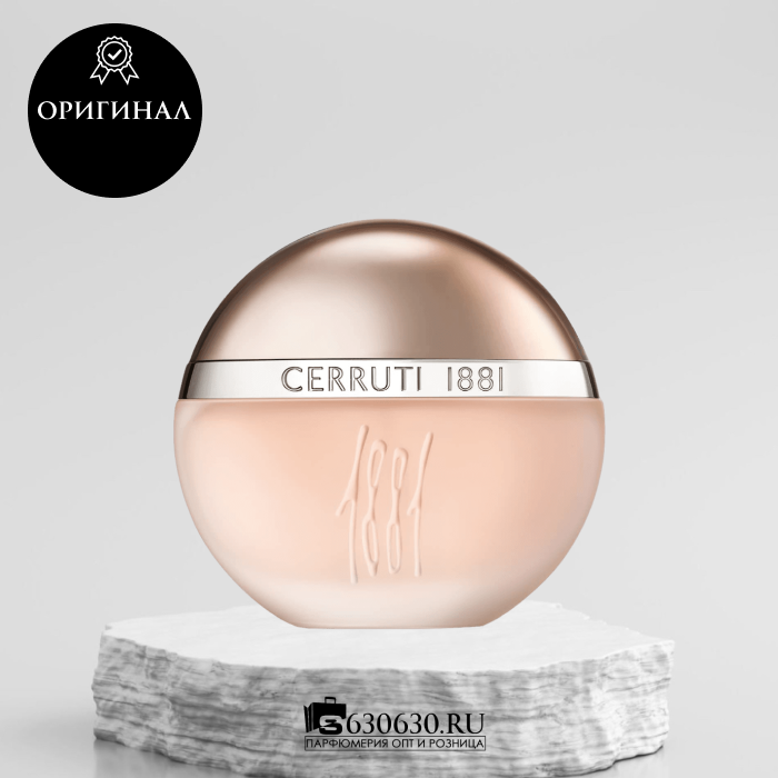 Cerruti "1881 pour femme" EDT 100 ml (ОРИГИНАЛ)