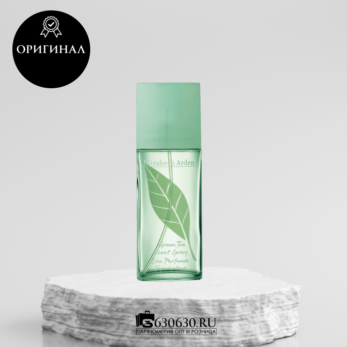 Elizabeth Arden "Green Tea" EDT 100 ml (ОРИГИНАЛ)