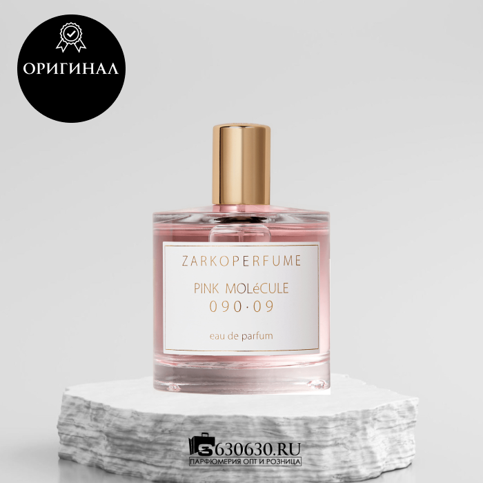 Zarkoperfume "PINK MOLeCULE 090.09" 100 ml (ОРИГИНАЛ)