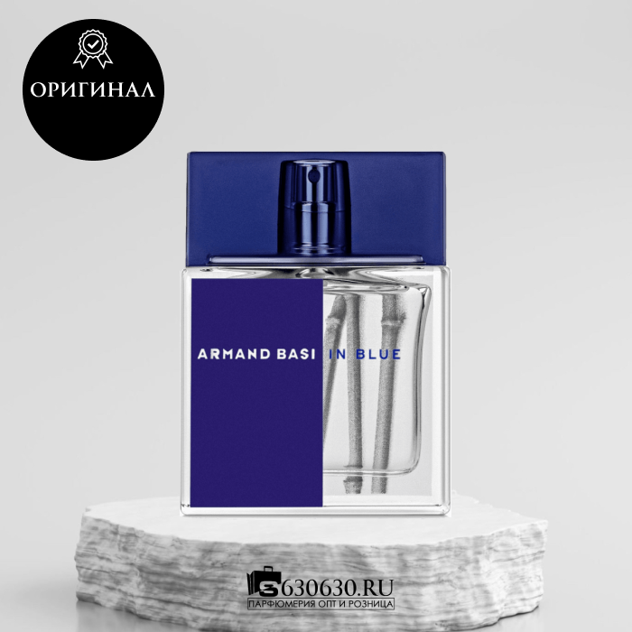 Armand Basi "In Blue Pour Homme" EDT 100 ml (ОРИГИНАЛ)