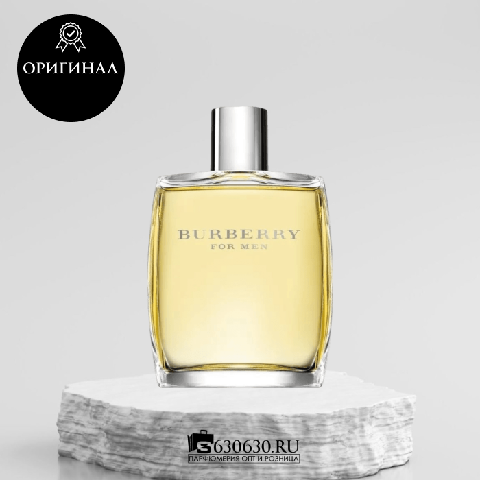 Burberry "For Men" EDT 100 ml (ОРИГИНАЛ)