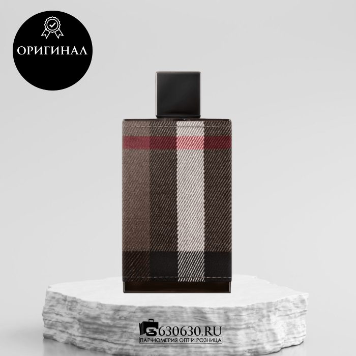 Burberry "London Men" EDT 100 ml (ОРИГИНАЛ)