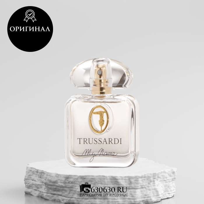 Trussardi "My Name" EDP 30 ml (ОРИГИНАЛ)