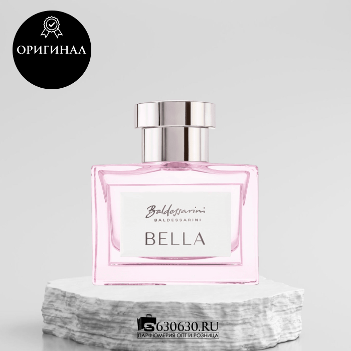 Baldessarini "Bella" EDP 30 ml (ОРИГИНАЛ)