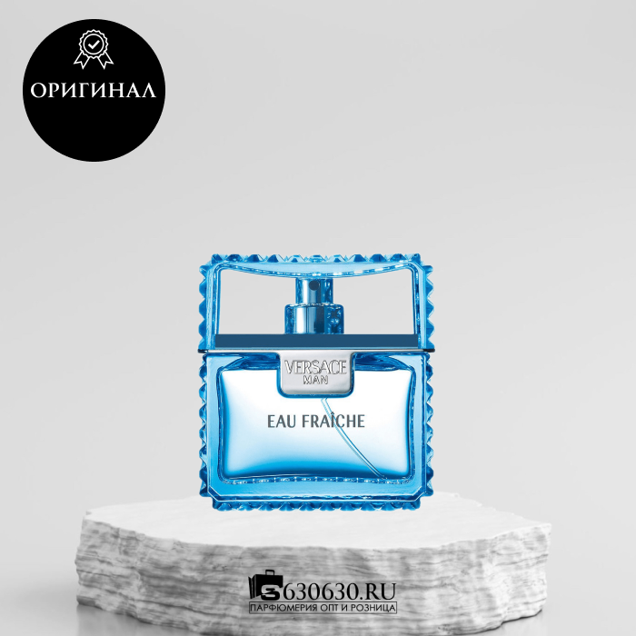 Versace "Eau Fraiche Man" 50 ml (ОРИГИНАЛ)