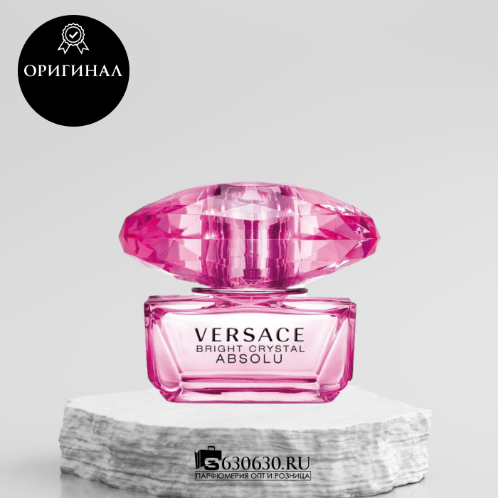 Versace "Bright Crystal Absolu" EDP 50 ml (ОРИГИНАЛ)