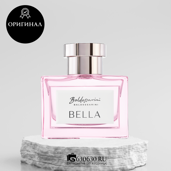 Baldessarini "Bella" EDP 50 ml (ОРИГИНАЛ)