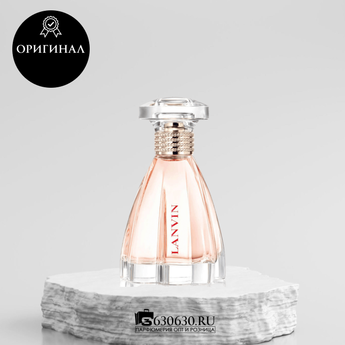 Lanvin "Modern Princess" EDP 60 ml (ОРИГИНАЛ)