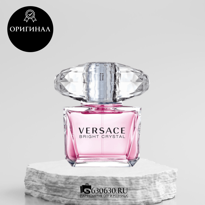 Versace "Bright Crystal" 90 ml (ОРИГИНАЛ)