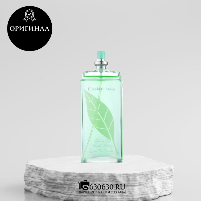 Elizabeth Arden "Green Tea" EDT Тестер 100 ml (ОРИГИНАЛ)