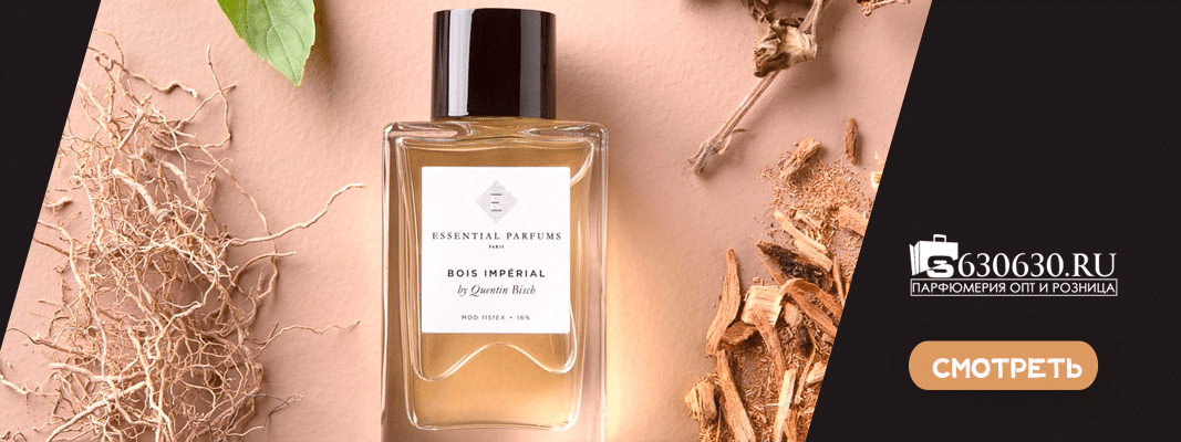 Essential Parfums "Bois Imperial" EDP 100 ml